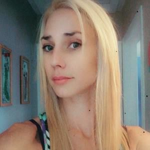 Meet your Posher, Erinn